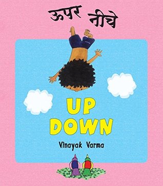 Download Up Down/Upar Neeche (Bilingual: English/Hindi) - Vinayak Varma file in ePub