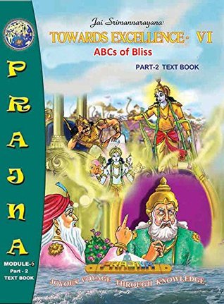 Read Online Towards Excellence - VI (Sloka Book): Bhagavad Githa (Chapter 2) for JET Prajna Module #6 (JET Prajna Module 6 Book 1) - Chinna Jeeyar file in PDF