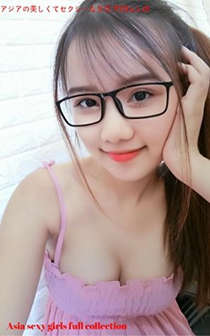 Download Asia hot sexy and beautiful girls collection books - Ikeda file in ePub