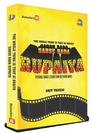 Read Online The whole thing is that ki bhaiya Sabse Bada Rupaiya - Amit Trivedi file in PDF
