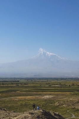 Download Masis Aka Ararat Journal: 150 Page Lined Notebook/Diary -  | PDF