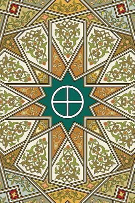 Read Monogram Gnosticism Journal: Blank Notebook Diary Memoir Log Logue -  | PDF